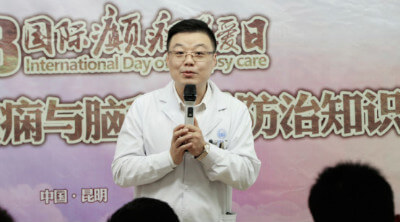 昆明军海医院苏建生：抗癫第一线，打好癫痫科普战