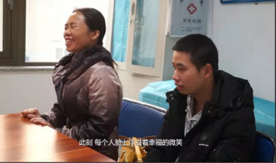 扬抗癫长征路 北京军海医院情暖患者心