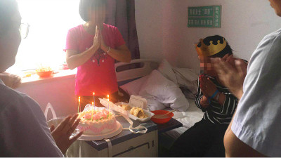 为患者过生日 哈尔滨中亚医院真正把患者视为亲人
