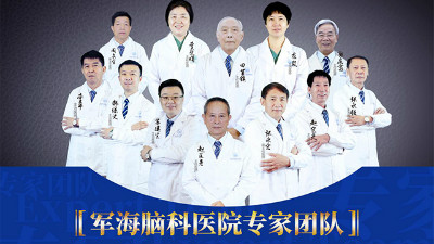 昆明军海医院深度解读基因检测，打开基因的密码，让你更了解自己！